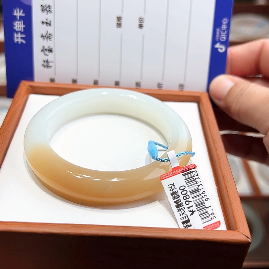 和田玉手镯未镶嵌52