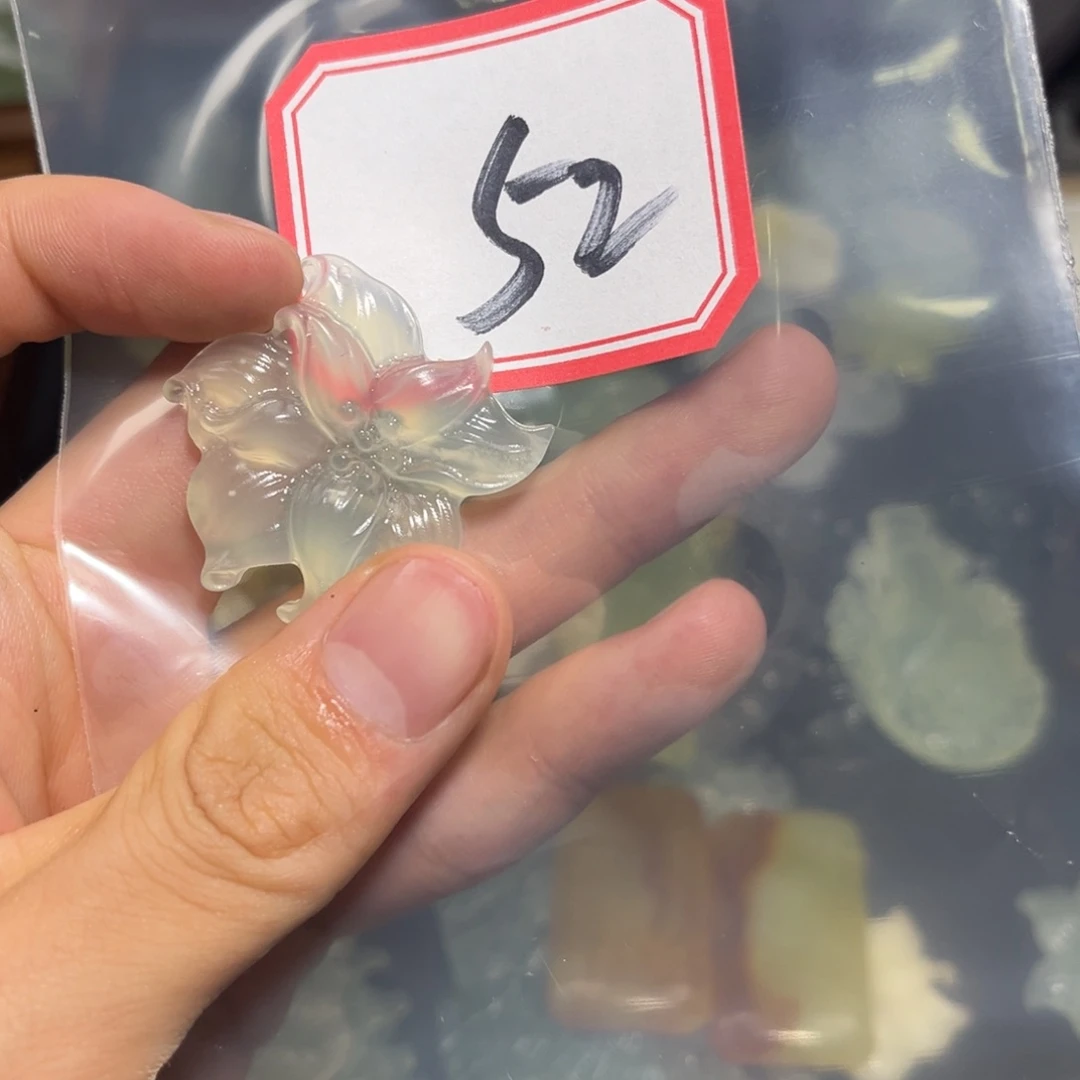 合金蛇纹石玉手链?*臻