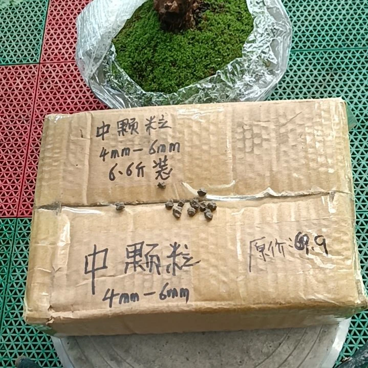 阿***林兰菌颗粒   中颗粒6.6斤