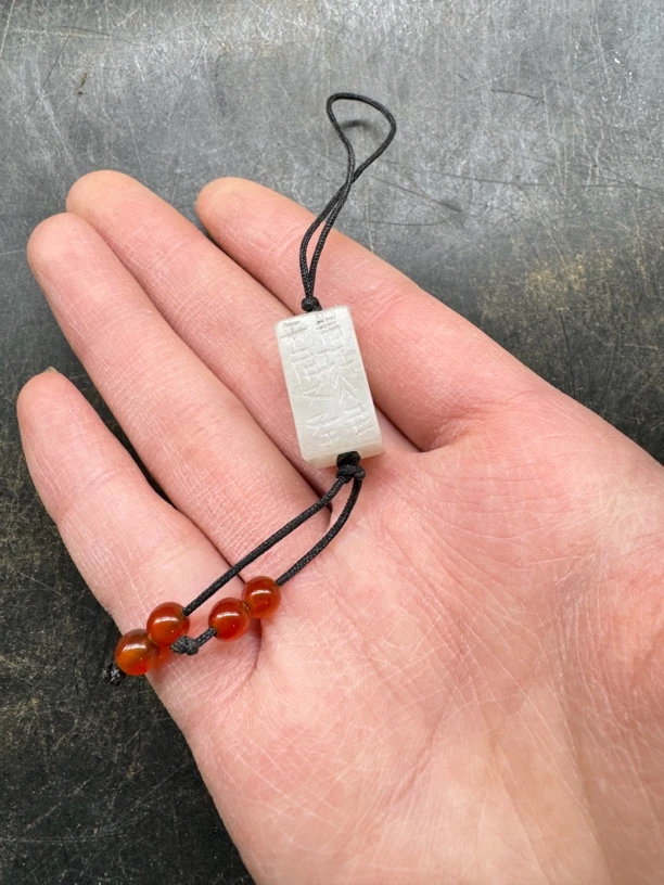 经典高货和田玉手机挂件