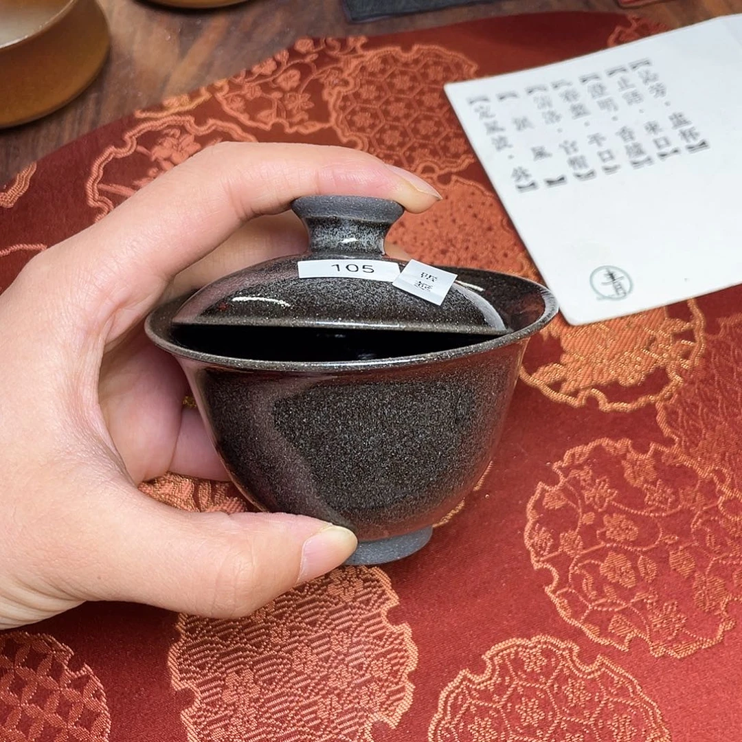 荒***孑茶盏105福临号建盏微瑕