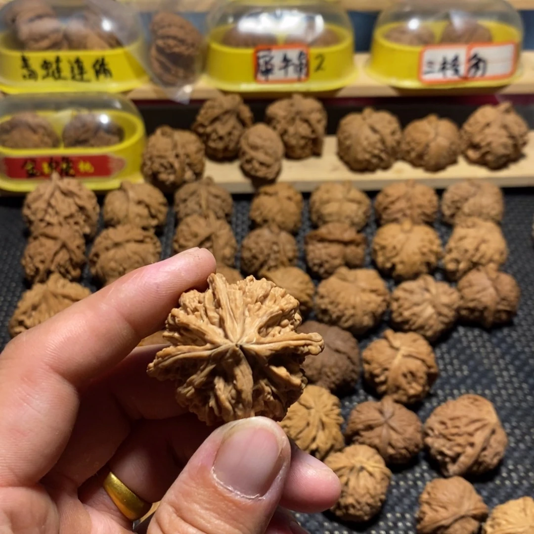 文玩核桃吊坠?****?异形