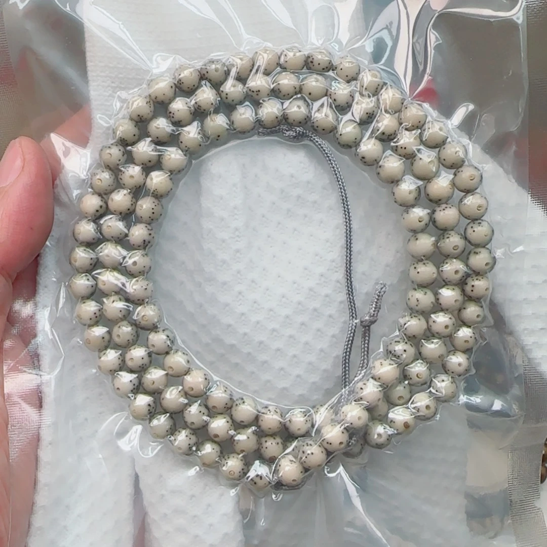 手串星月菩提绿包白大眼睛月朗星稀108-7mm