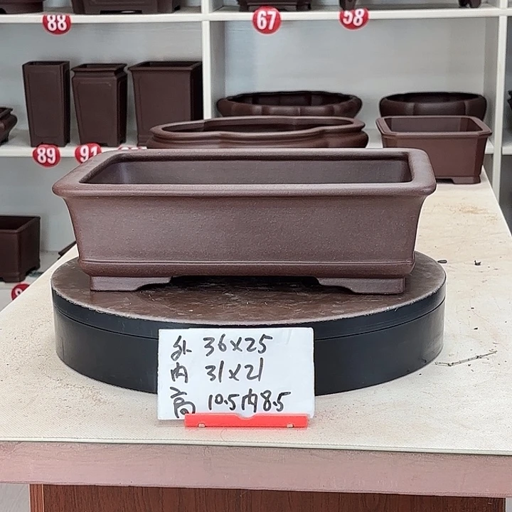 紫砂花盆下带小长方