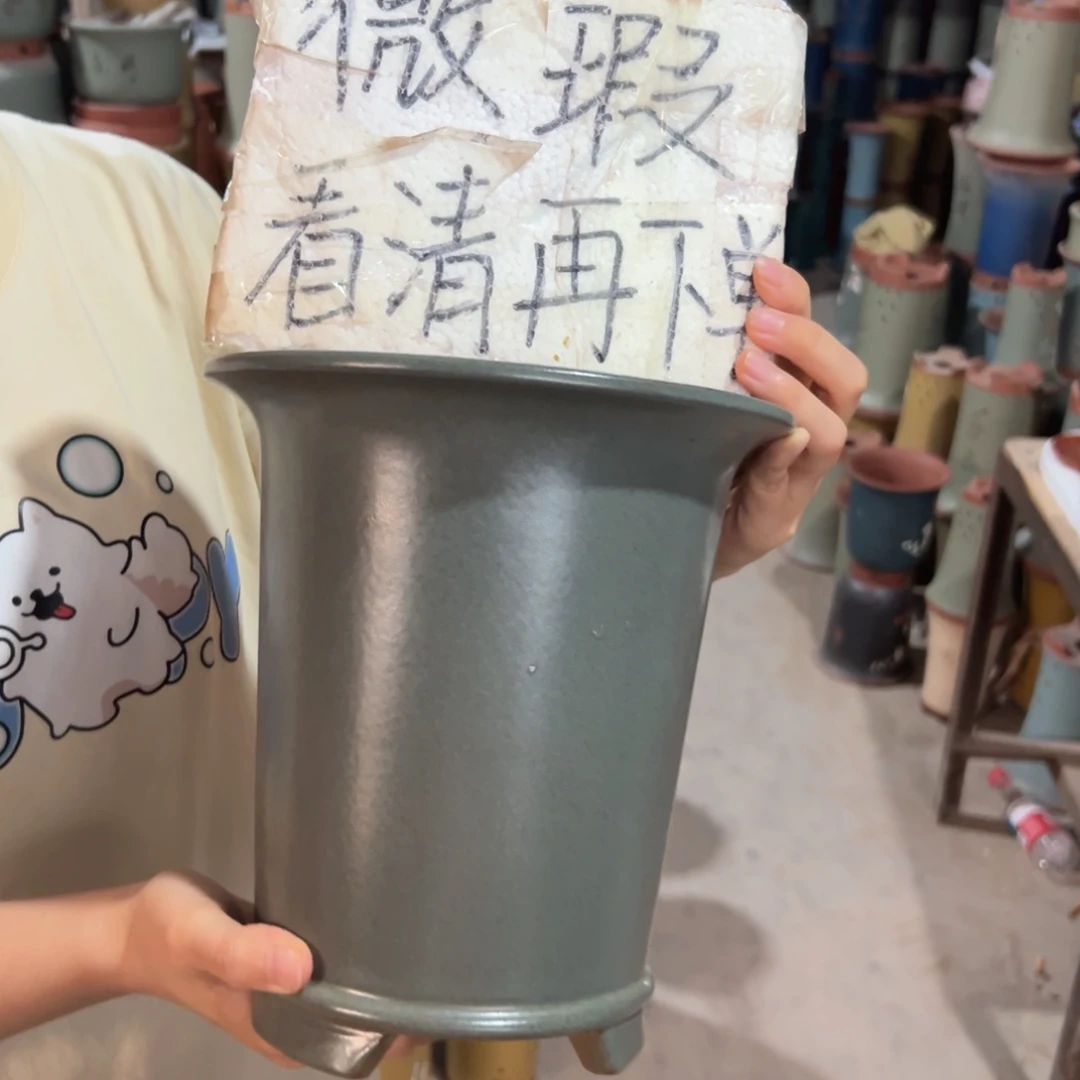 宜兴川阁紫砂花盆单个