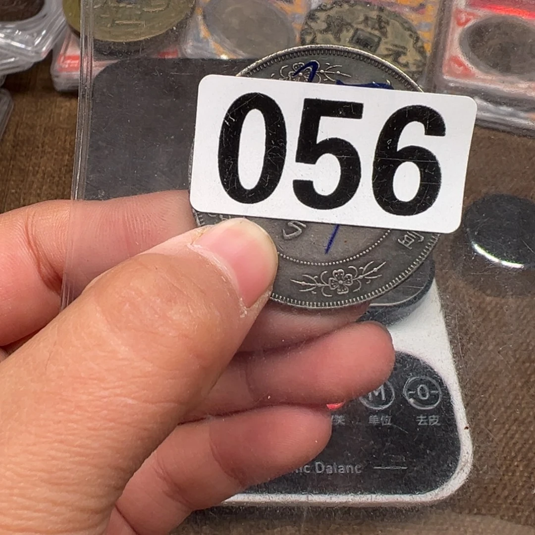 银圆等的生产加工企业有