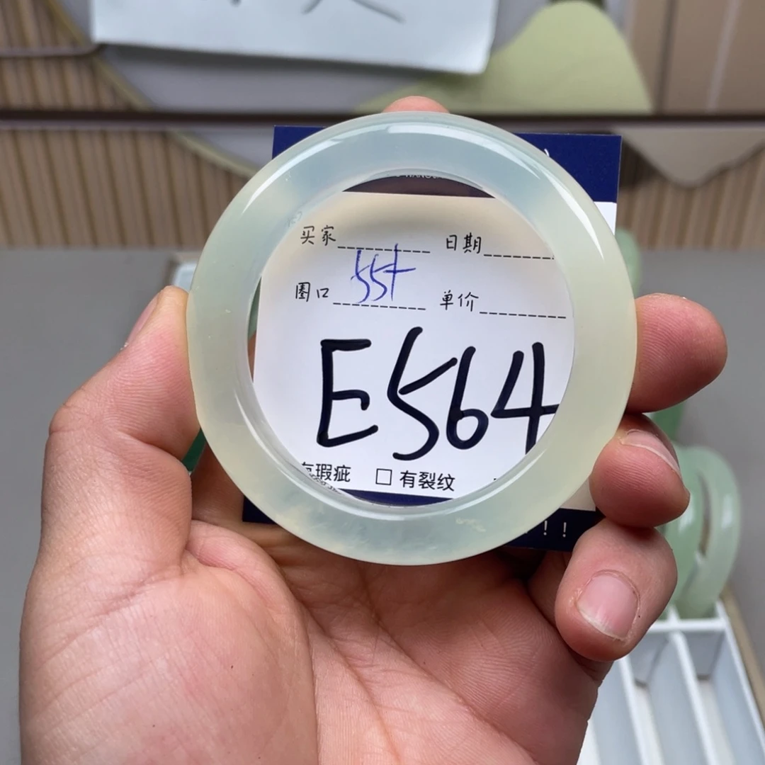 岫玉手镯手镯未镶嵌