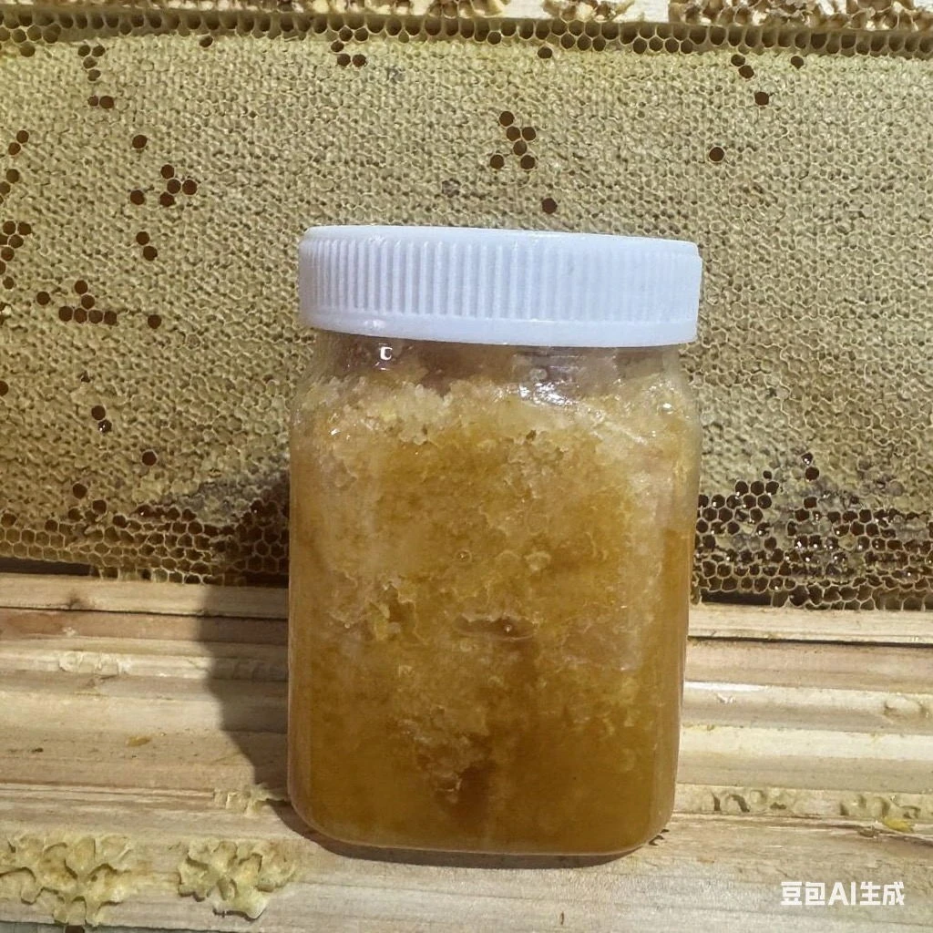 纯正天然野山花蜂巢蜜1000克·（包邮）