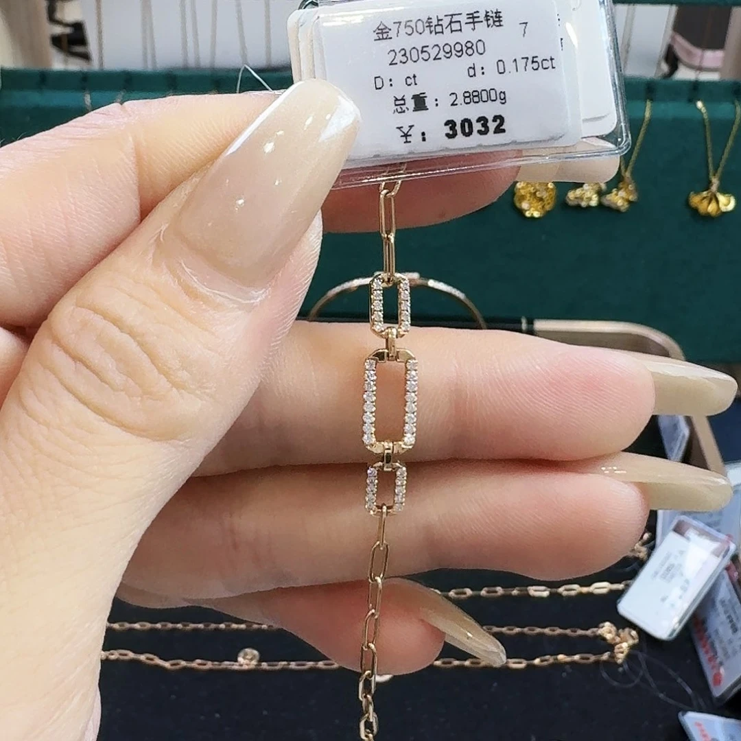 手链18K金镶嵌钻石钻石