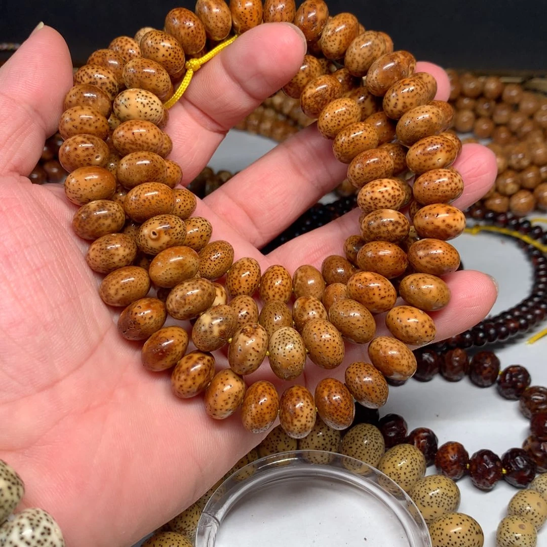 吊坠星月菩提陈化料13✖️9橘红虎皮全品