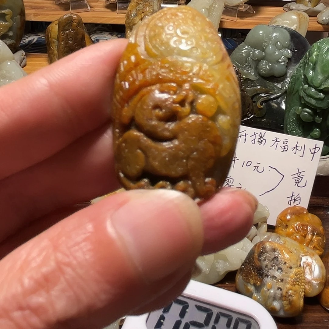 和田玉（子料）未镶嵌玉牌A***r