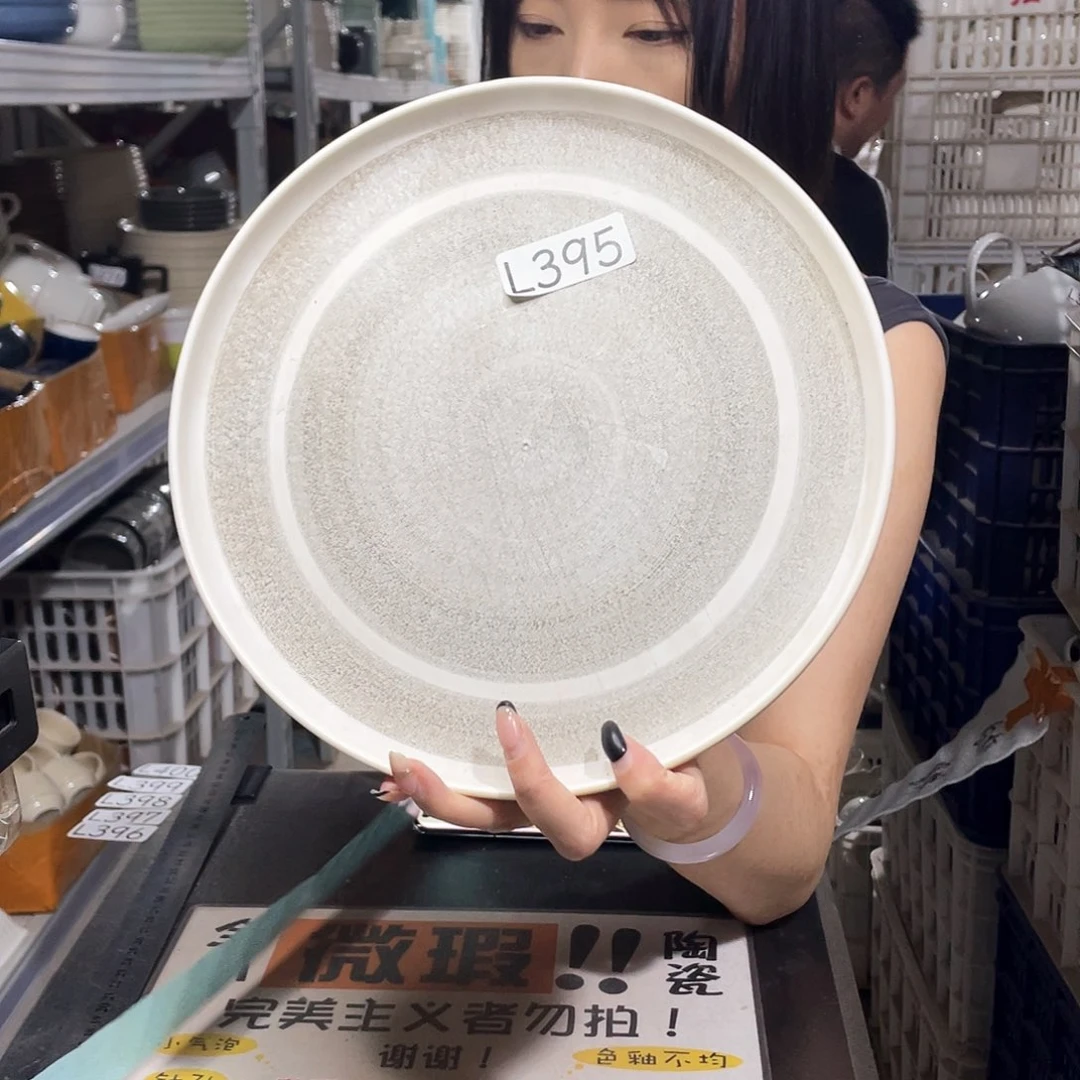 杯395              2个