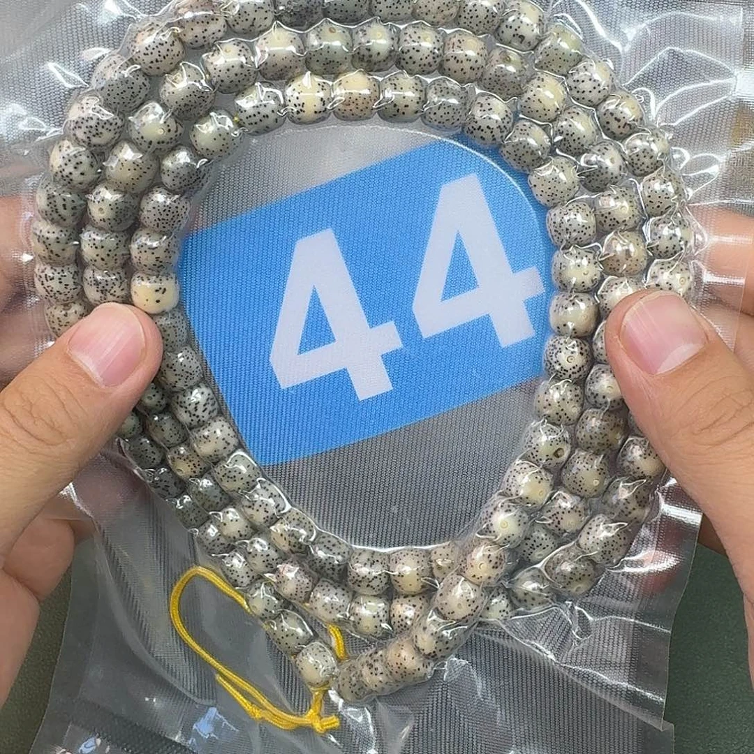 吊坠星月菩提10石玉脖挂。   44