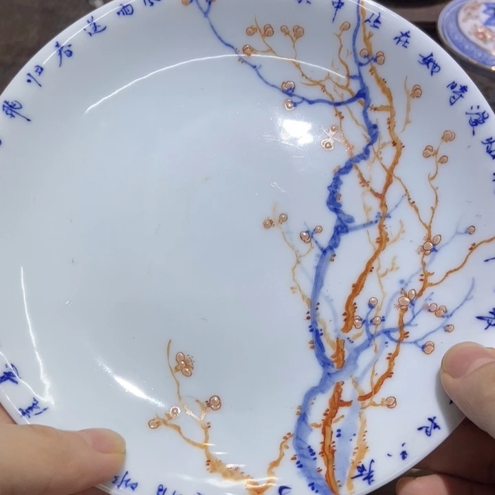 陶瓷艺术品的制作