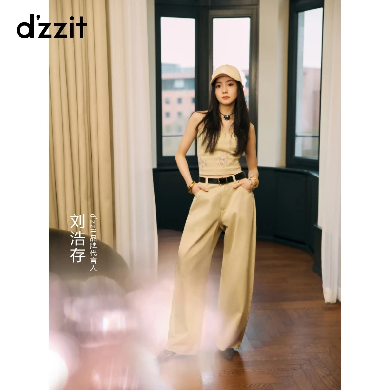 【刘浩存同款】dzzit地素牛仔裤25夏钉珠设计宽松阔腿裤女3J2R811