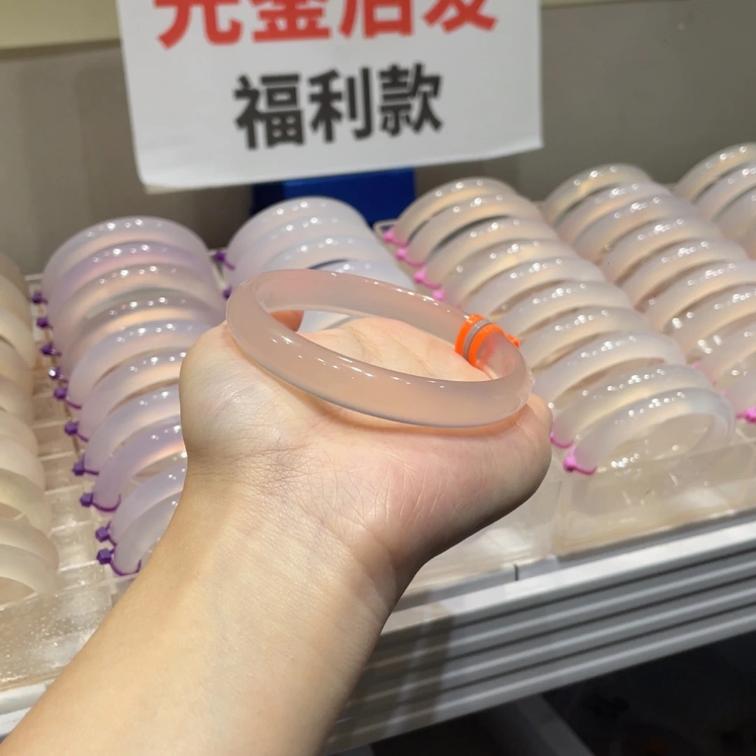 纪***椿玛瑙/玉髓未镶嵌手镯@高品灰冰【65+】@