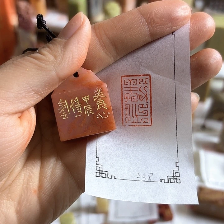 辽宁石印石哦哦哦哦咯
