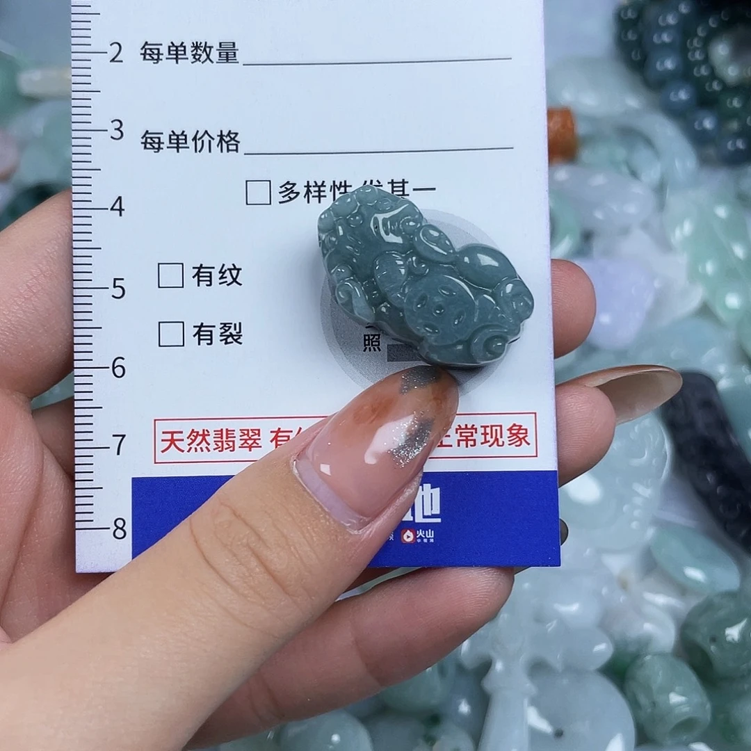 翡翠未镶嵌颈饰1003
