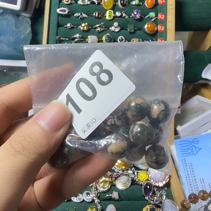 傲***咒手链月光石银S925镶嵌