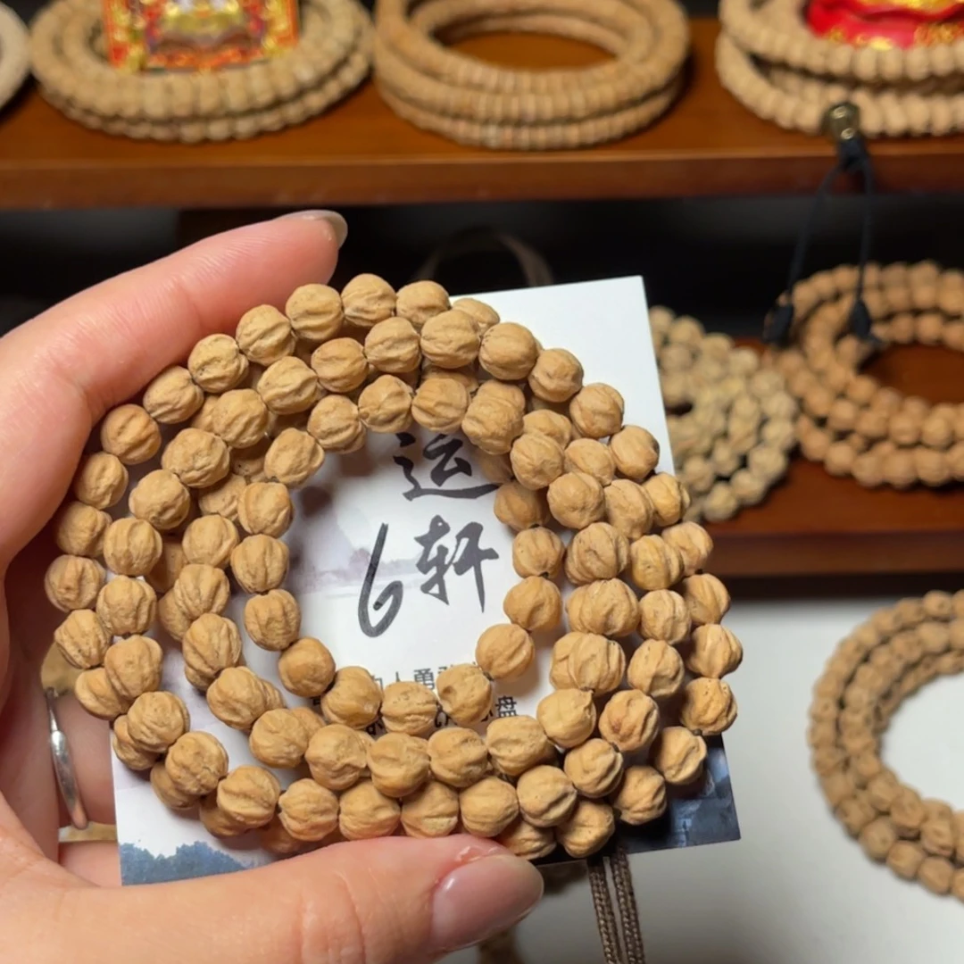 吊坠柏香籽/百香籽