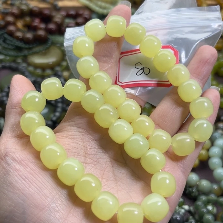 蛇纹石玉未镶嵌手链