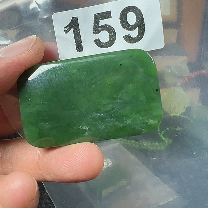 和田玉（碧玉）未镶嵌颈饰