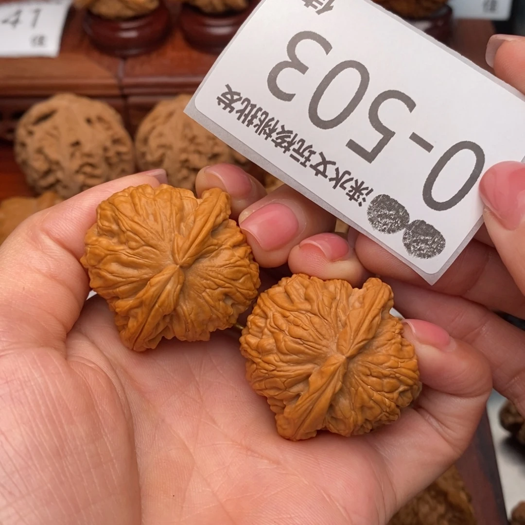 把件文玩核桃37球白