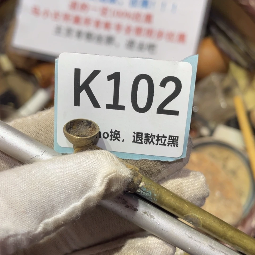 T***忆瓷片火爆热卖火爆热卖