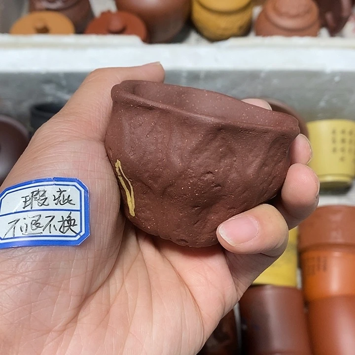 瑕疵不退不换介意勿拍