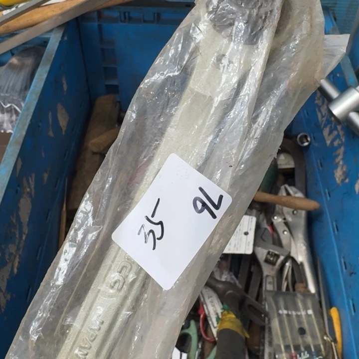 简***凡家用五金工具一个