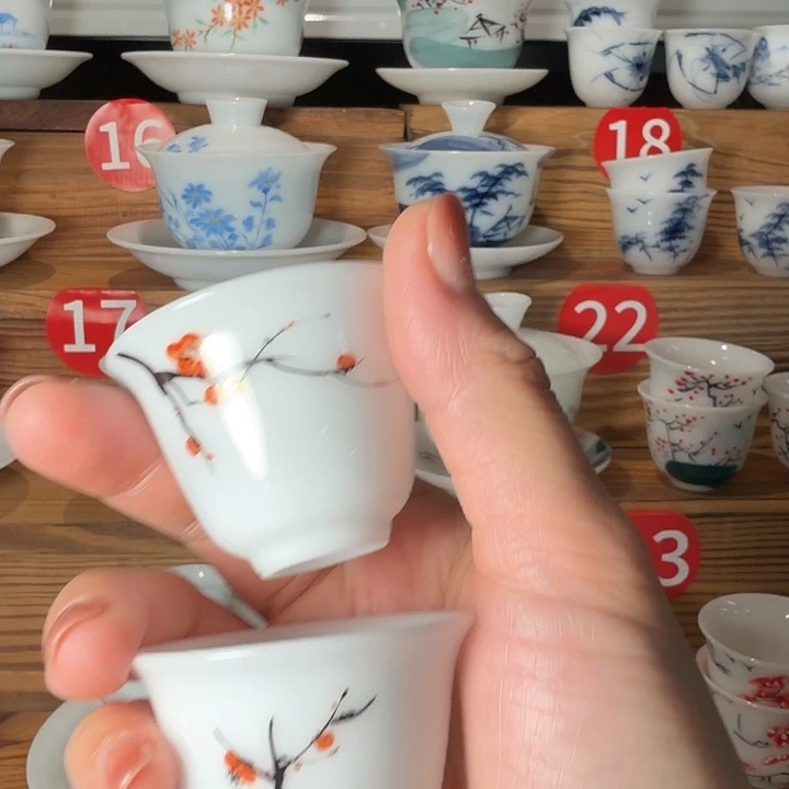 冰种梅花对杯两个一组