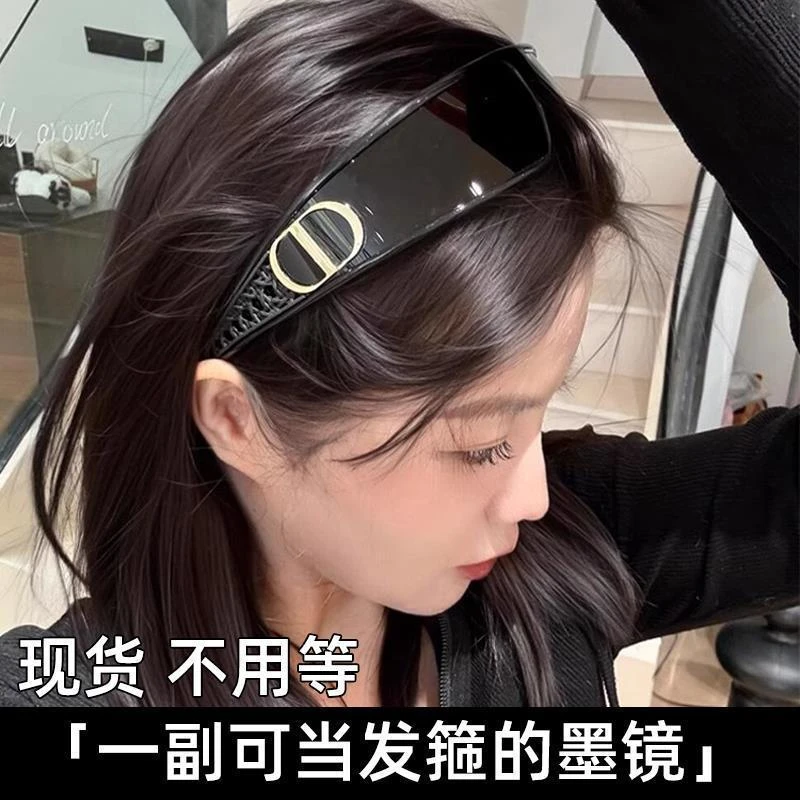 2025新款发箍墨镜女Y2K高级感防紫外线拍照凹造型秋冬太阳眼镜