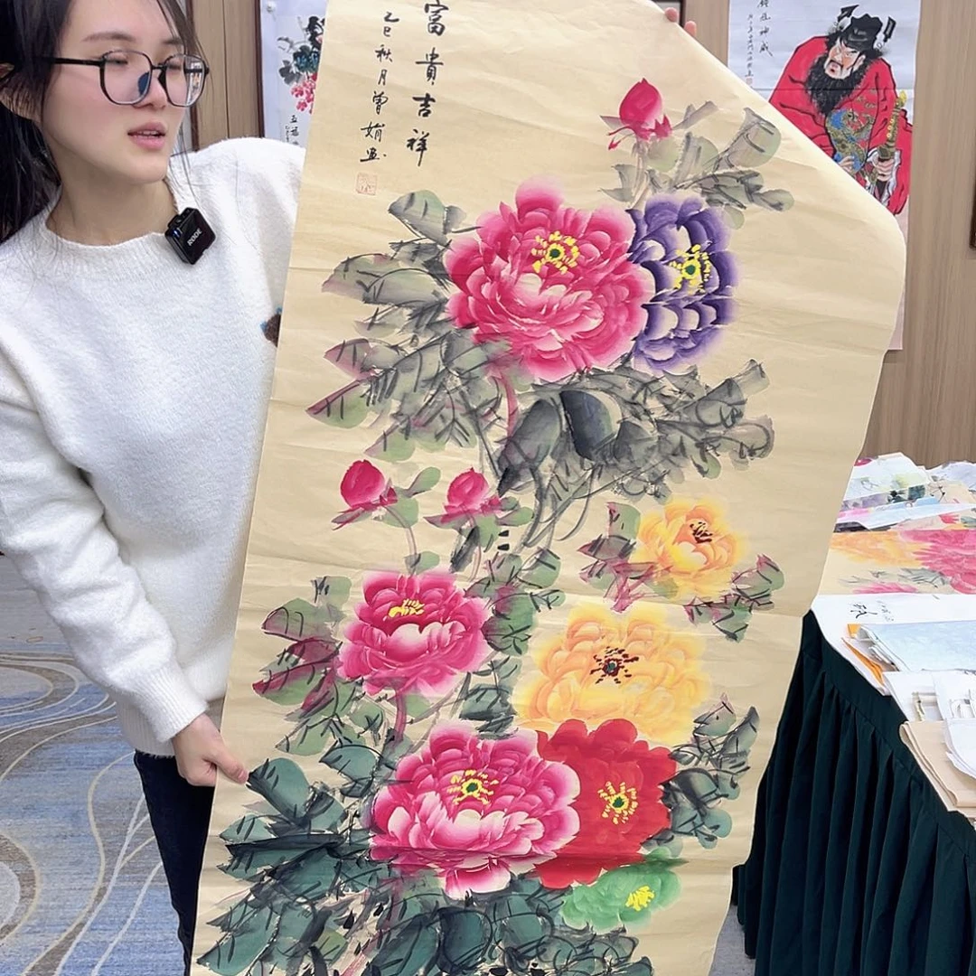 国画00后美女福利专场