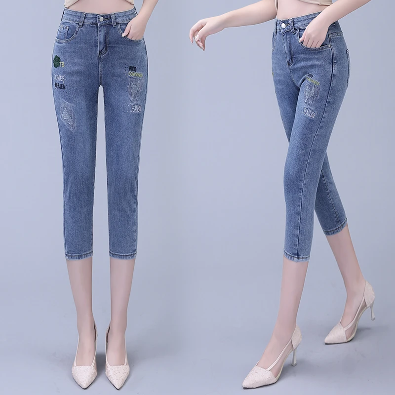 小个子弹力七分裤子薄款夏季牛仔裤刺绣烫钻个性补丁八分牛仔裤女