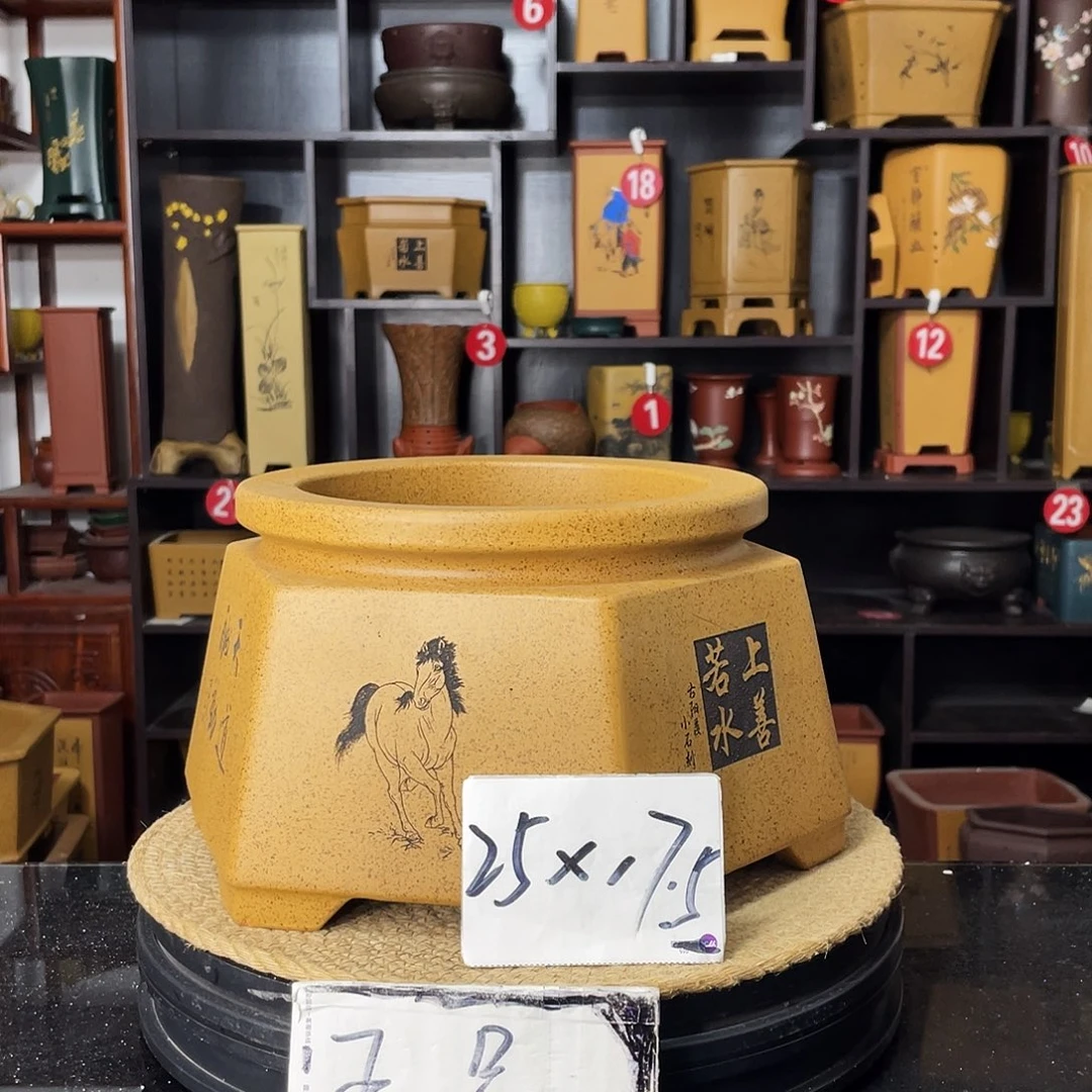 紫砂花盆婉秋紫砂