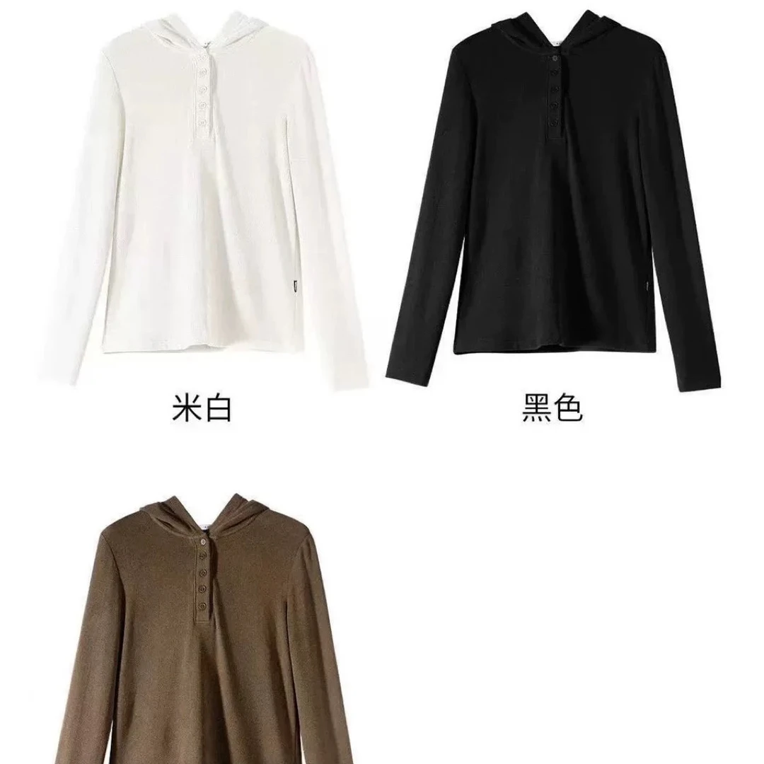 7299女士百搭连帽小衫打底上衣