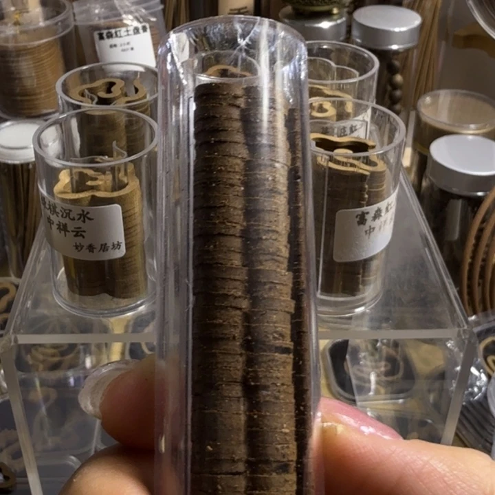 何***慌盘香白棋沉水小云。。。。。