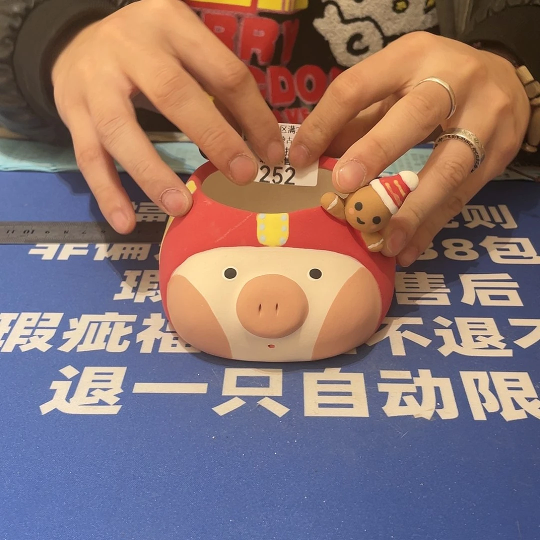 红陶微瑕疵特价不退不换252