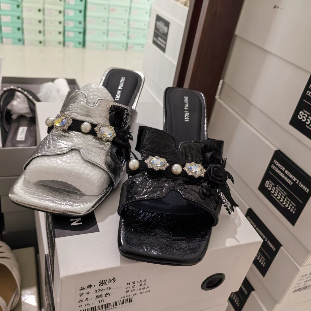 329-39鞋子 多金女装直播间