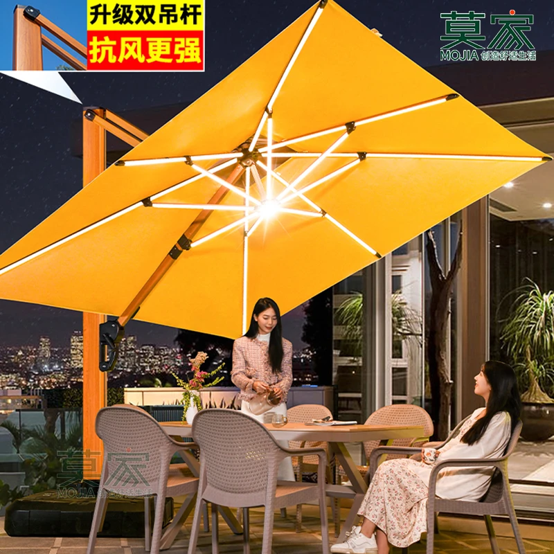 【莫家品牌】太阳能灯高端抗风铝合金庭院别墅遮阳伞户外大罗马伞