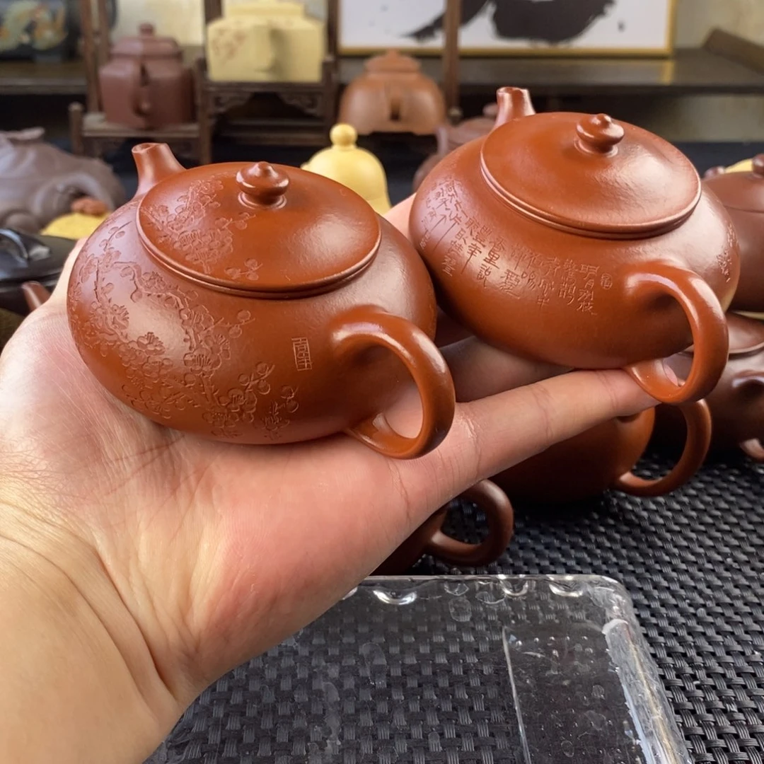 P****茶壶紫砂宜兴紫砂壶文化旅游