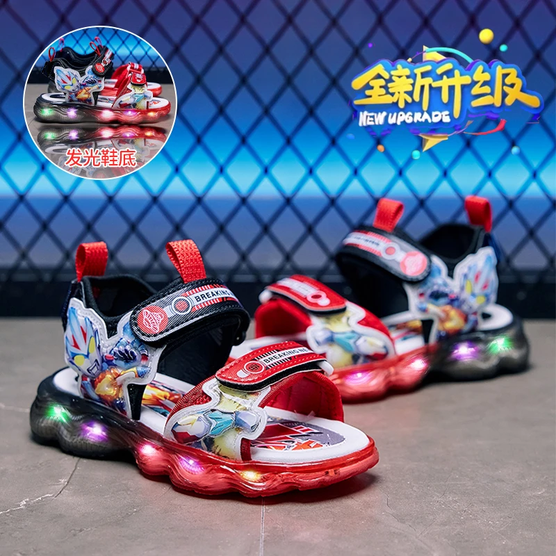 奥特曼闪光鞋2025新款夏季儿童凉鞋男童防滑小孩发光软底亮灯鞋子