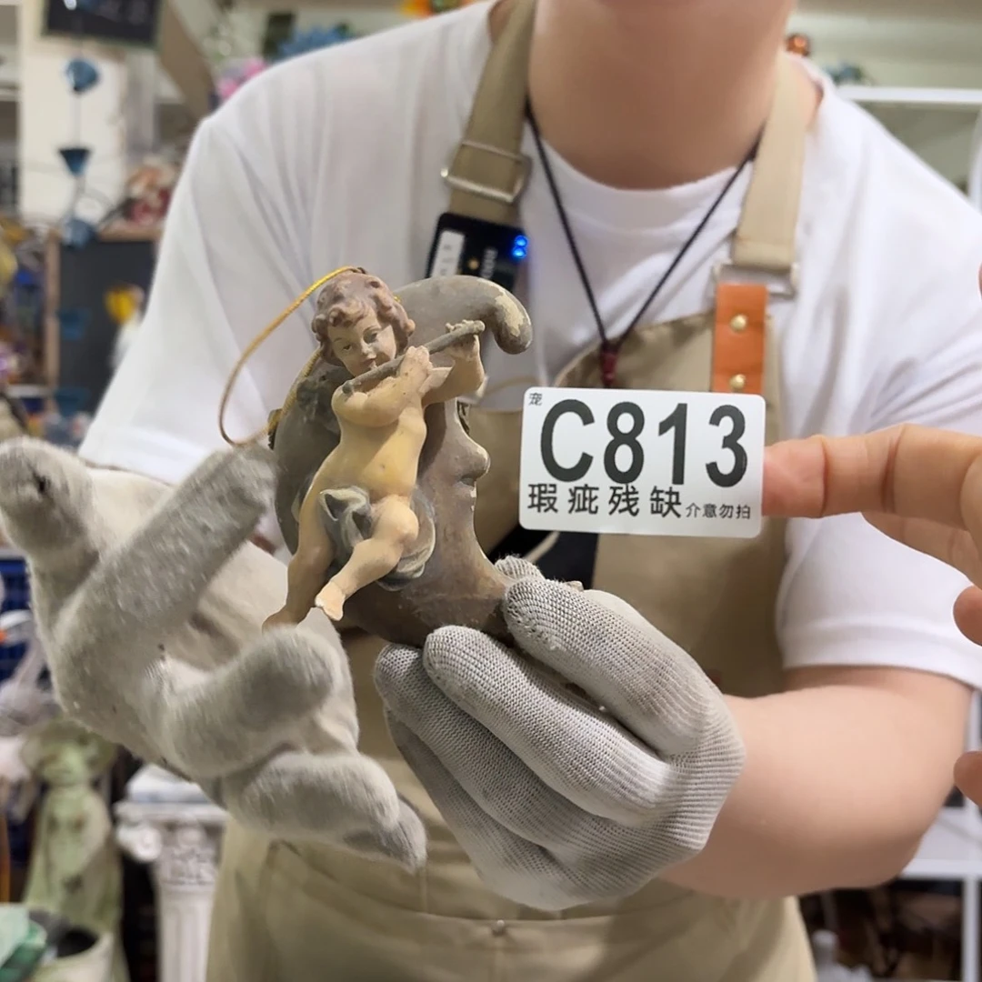 核桃木/黑胡桃（胡桃木）