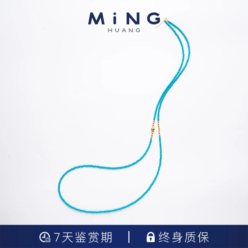 MiNG/名皇   那不勒斯-缎带湖美松长链