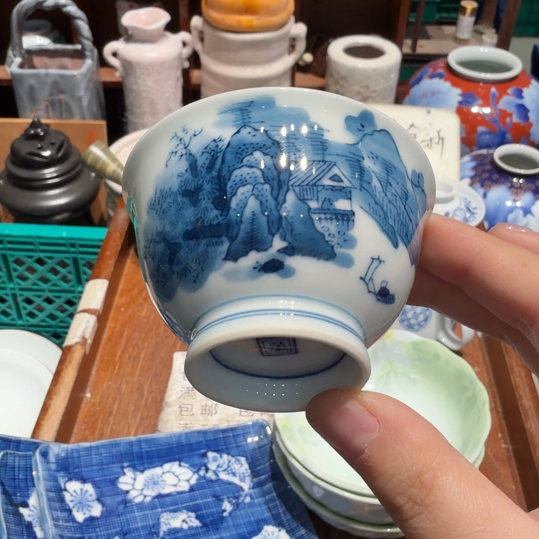 瓷片五十包邮 非全新