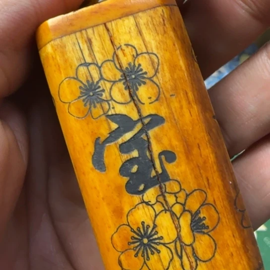 ?如图所示所拍即所得