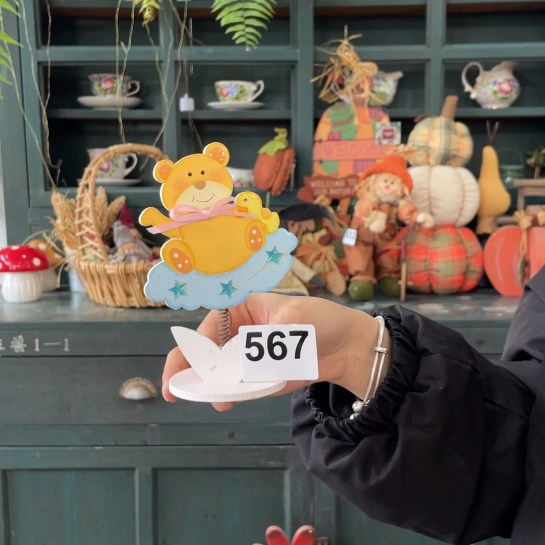 中古玩偶默认微瑕损米