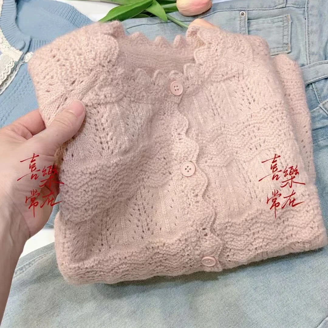 圆领荷叶边针织镂空开衫