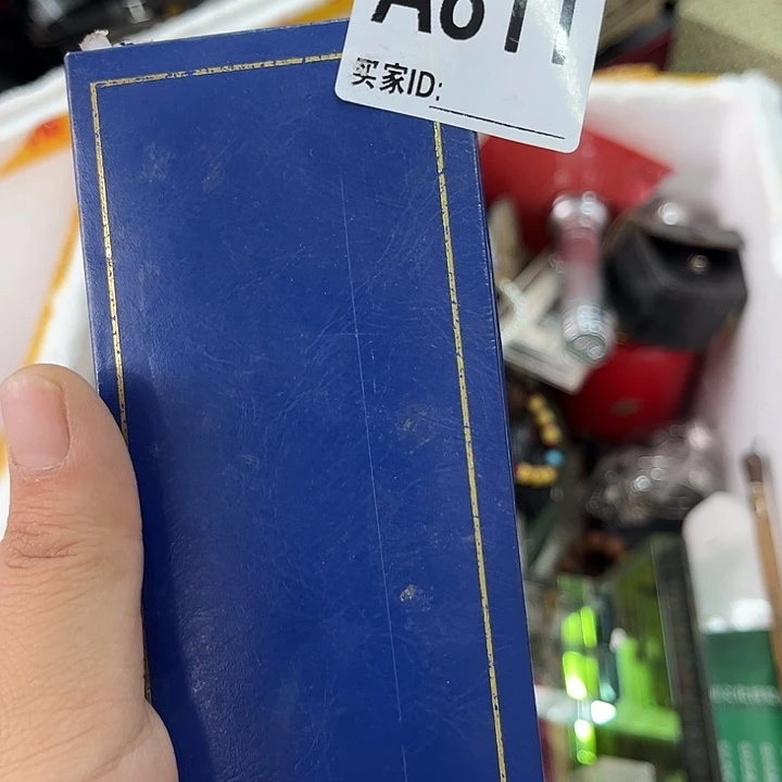 执**首8256565866565566558