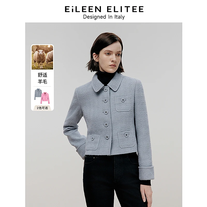 朗姿欧洲EiLEEN ELITEE冬新款小香风新中式气质翻领短欧若风